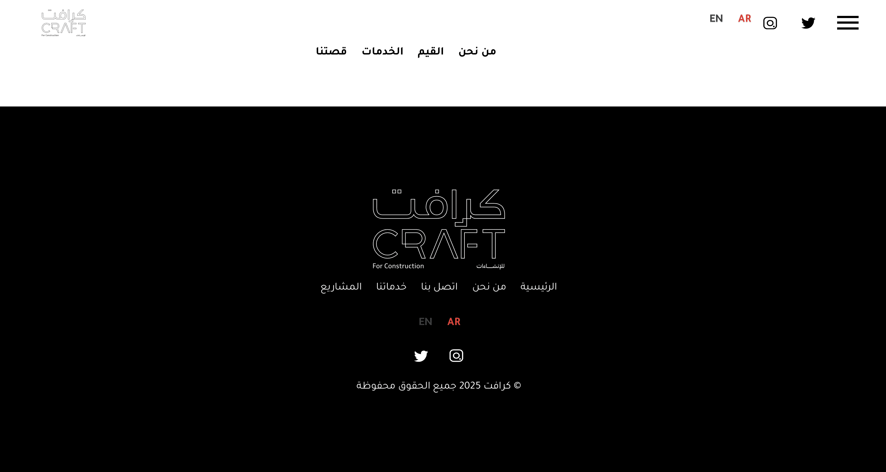 Craftksa.com