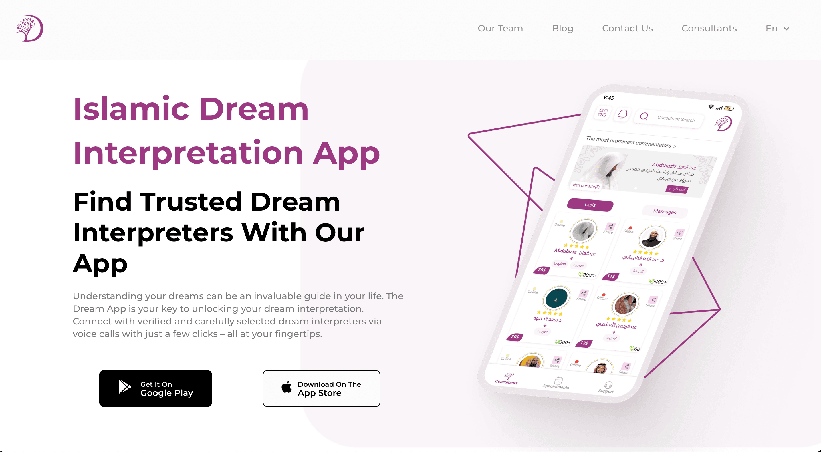 Dream-app.net
