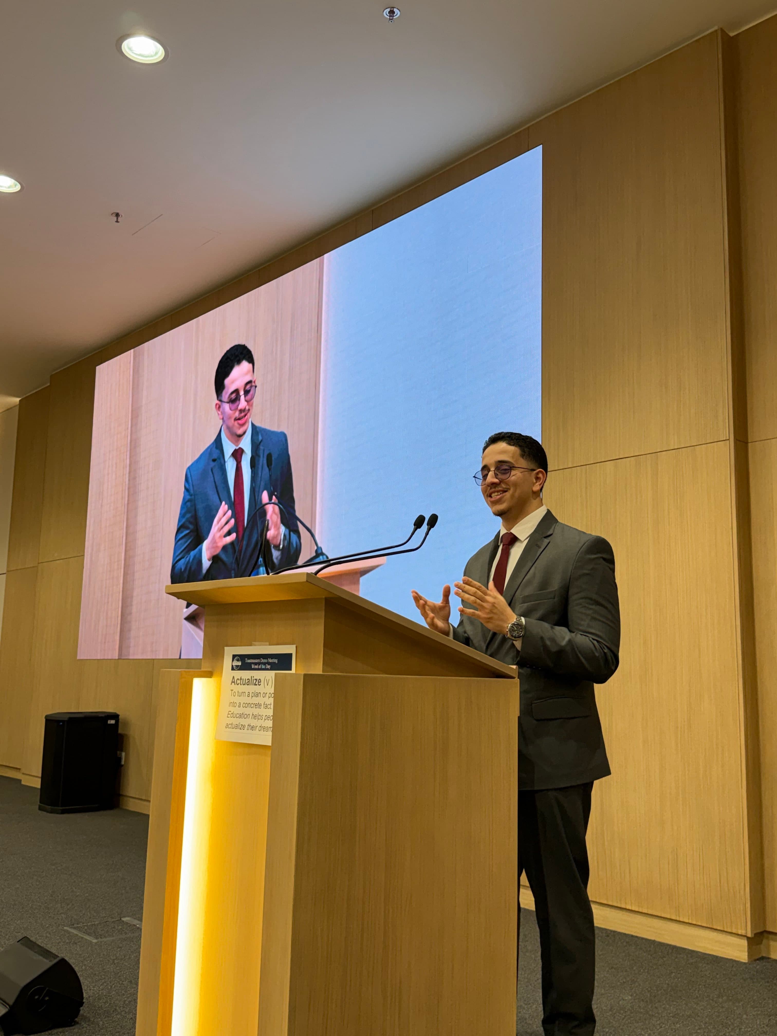 Qiddiya Demo Session